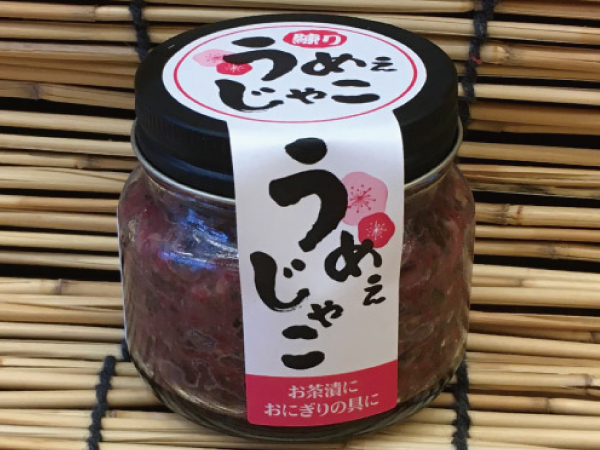 伊豆の干物は山田屋/うめぇじゃこ