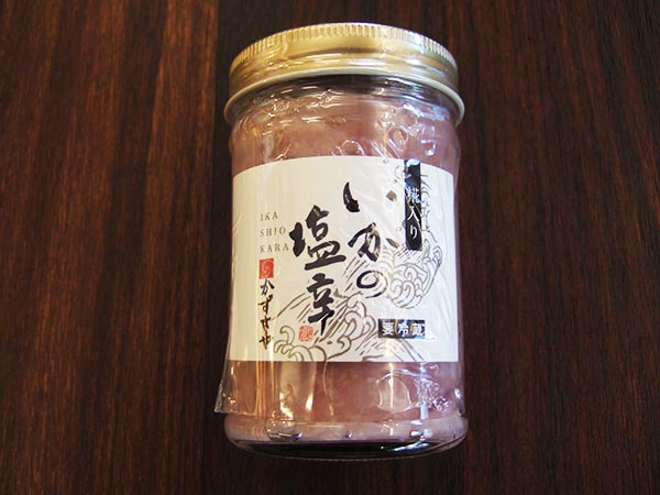 伊豆干物・製造直売「伊豆山田屋海産」