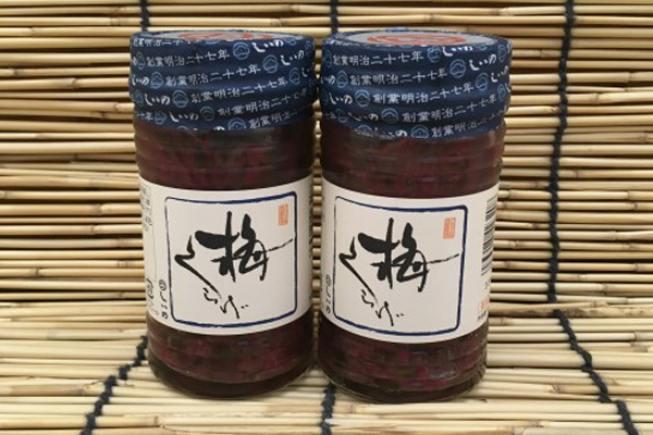 伊豆干物・製造直売「伊豆山田屋海産」